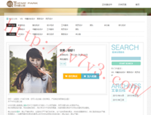彩吧论坛论首页
